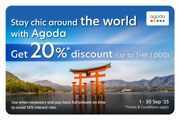 Get 20% up to THB 1,000 hotels discount when booking via Agoda and paying with UOB credit card