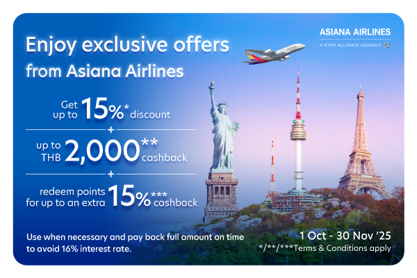 Asiana Airlines