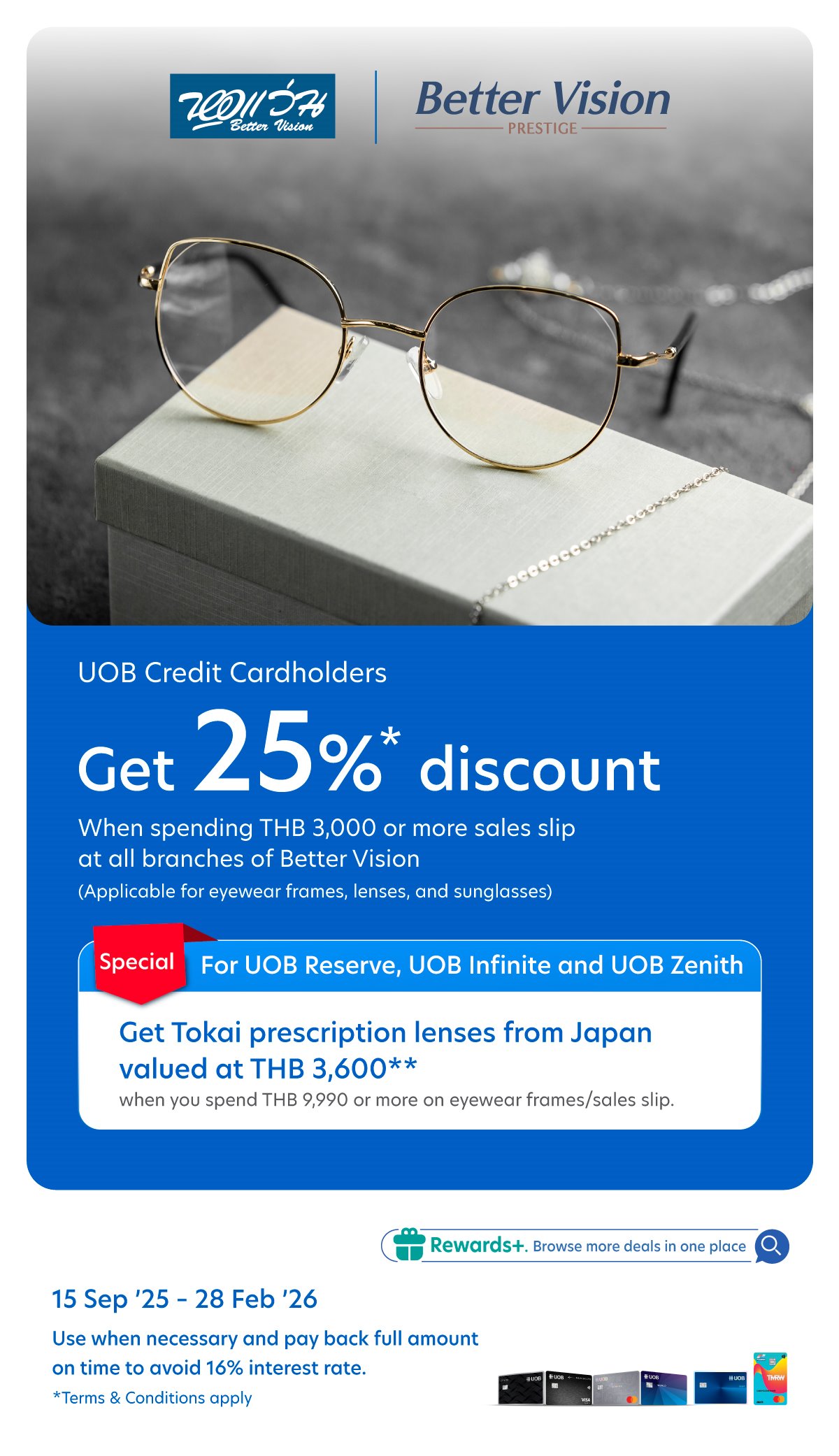 Get 25% discount and special deal at Better Vision