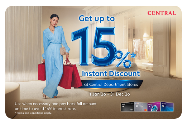 Get up to 15%* instant discount at Central Department Stores all branches.