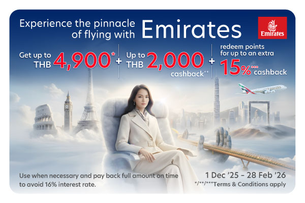 Emirates Airlines