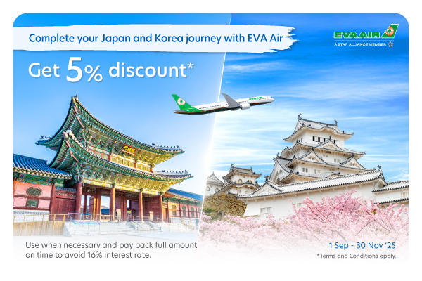 Get 5% discount when booking air ticket to Japan and South Korea via EVA Air and paying with a UOB credit card