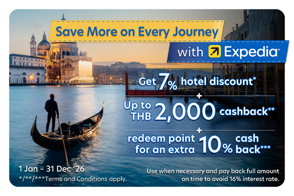 Expedia