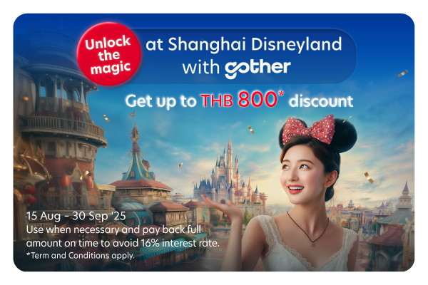 Get up to THB 800 discount when purchasing Shanghai Disneyland tickets with Gother and paying with UOB credit card