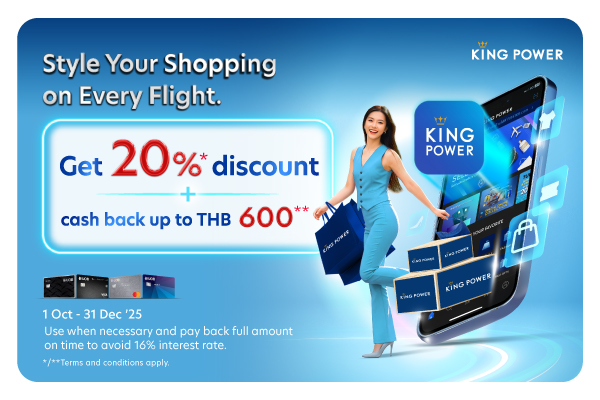 Get 2 privileges, Get 20% discount + cash back up to THB 600 at King Power Online