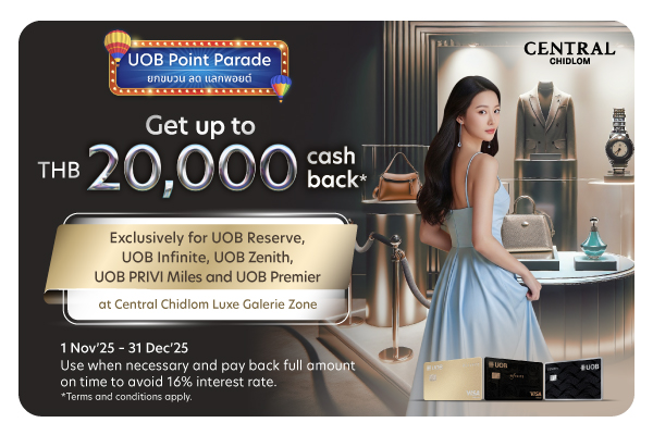 Point Parade Central Chidlom Ultimate Luxe