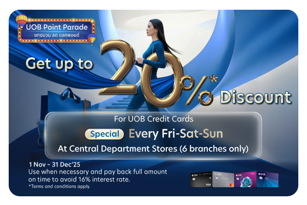 Point Parade Central Department Stores 2025