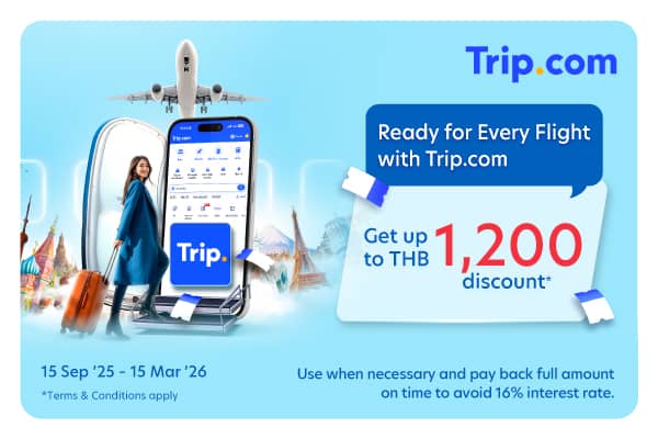 Get THB 300 discount on Flights via Trip.com with your UOB credit card 