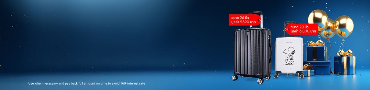 Exclusive Welcome Offers for New UOB Credit Card Customers