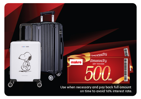 Apply for UOB Makro Credit Card