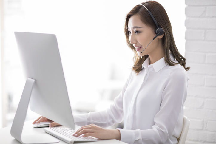 UOB Contact Centre