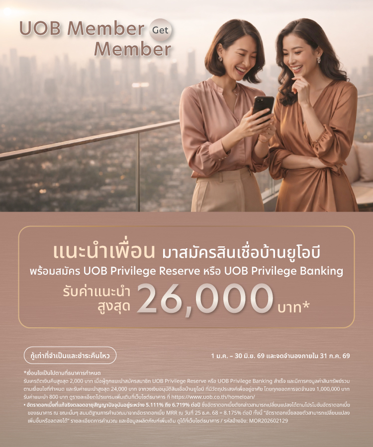 mgm-pvb