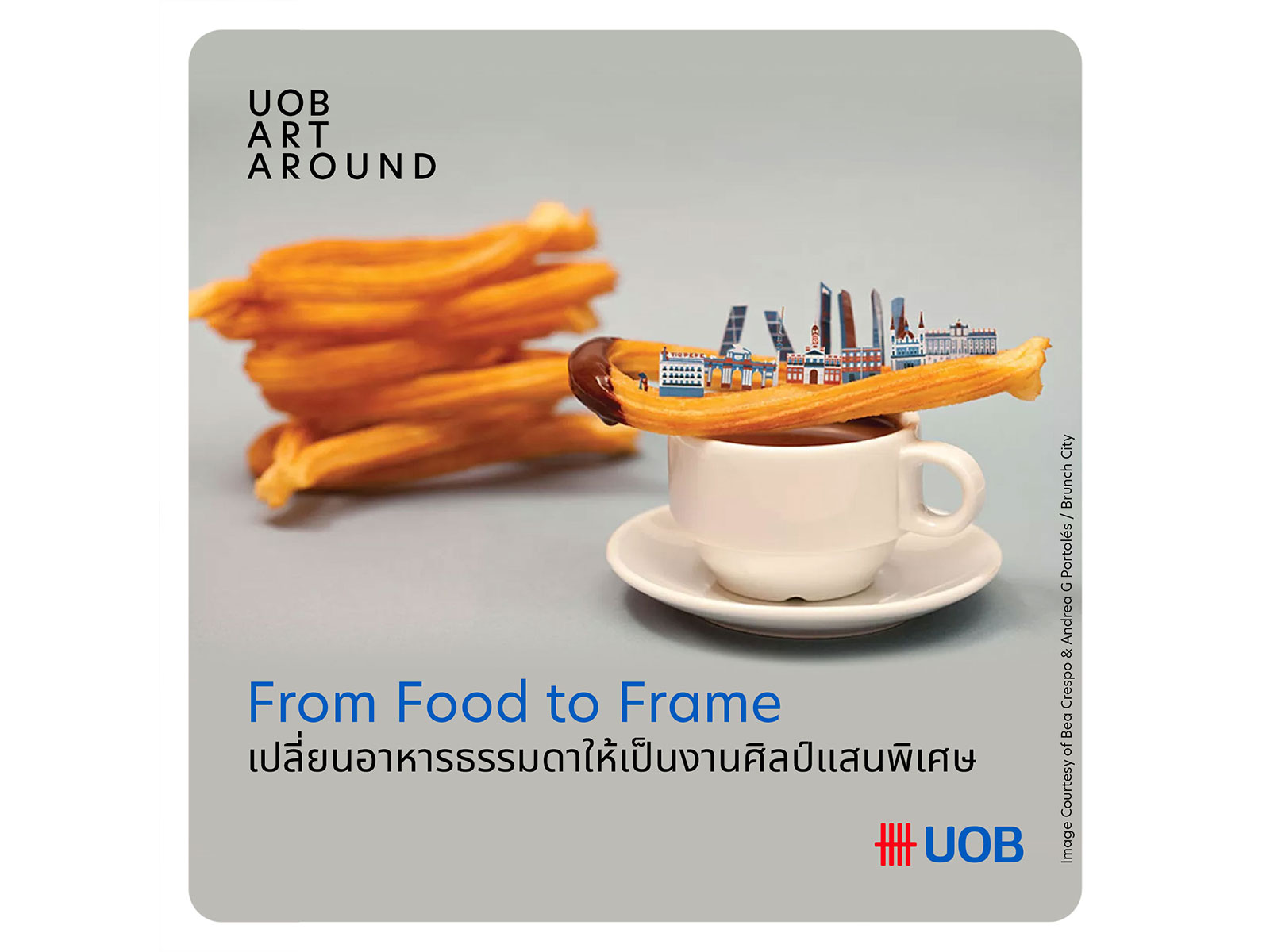 FromFood to Frame เปลี่ยนอาหารธรรมดาให้เป็นงานศิลป์แสนพิเศษ