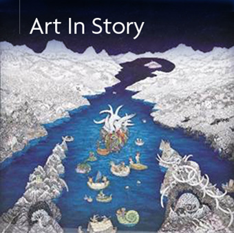 Art In Story