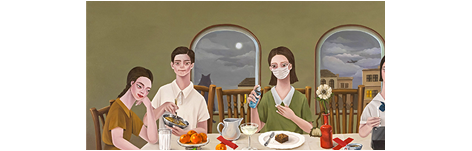 มื้ออาหารในปี ๒๕๖๓