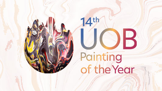 POY2023 Online Exhibition