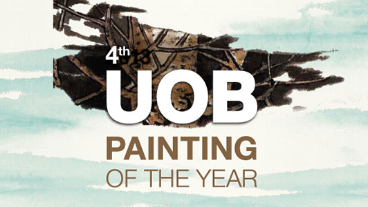 POY2013 Online Exhibition