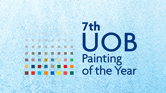 POY2016 Online Exhibition