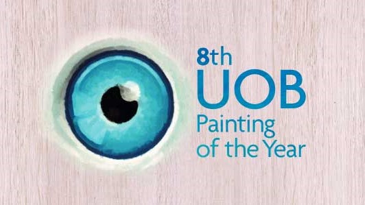 POY2017 Online Exhibition