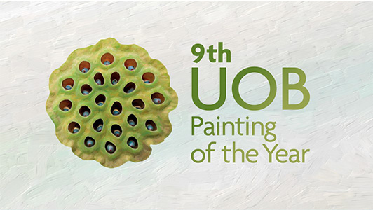POY2018 Online Exhibition