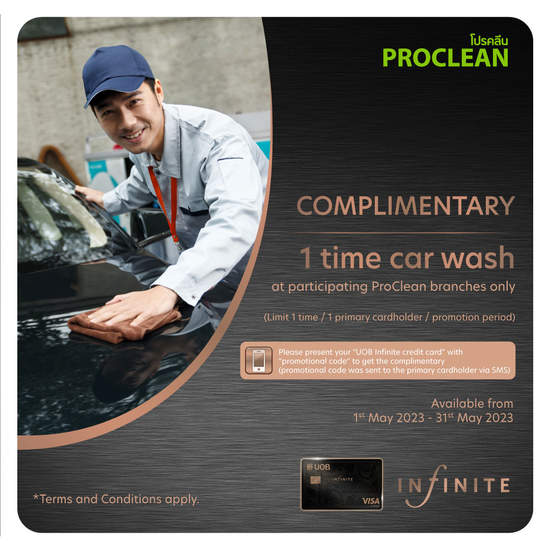 Complimentary 1 time car wash at participating ProClean branches during