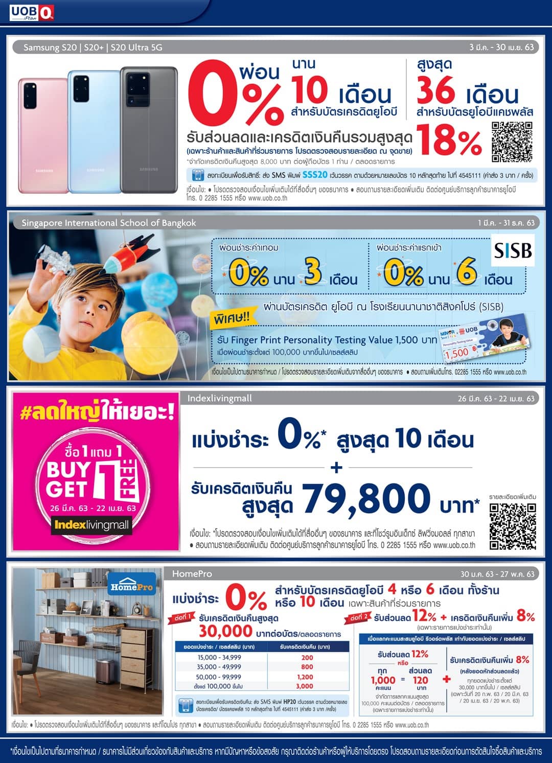 Uob Fd Promotion 2020 AEON Nestle Promotion (20 February 2020 4