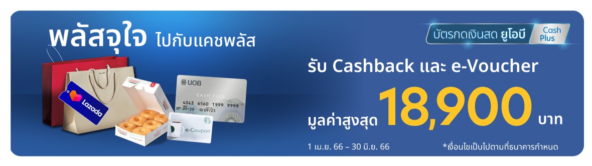 cash advance til payday online