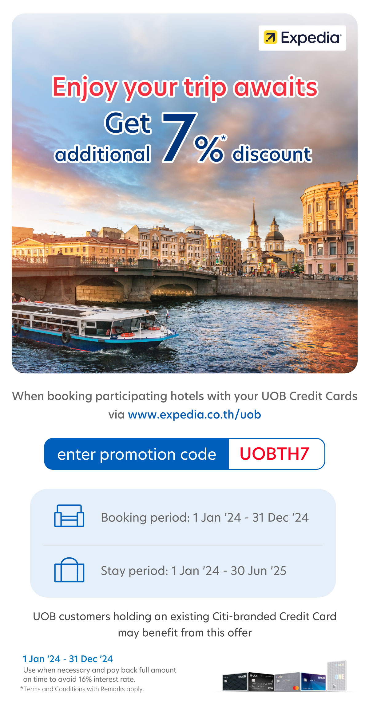 expedia7