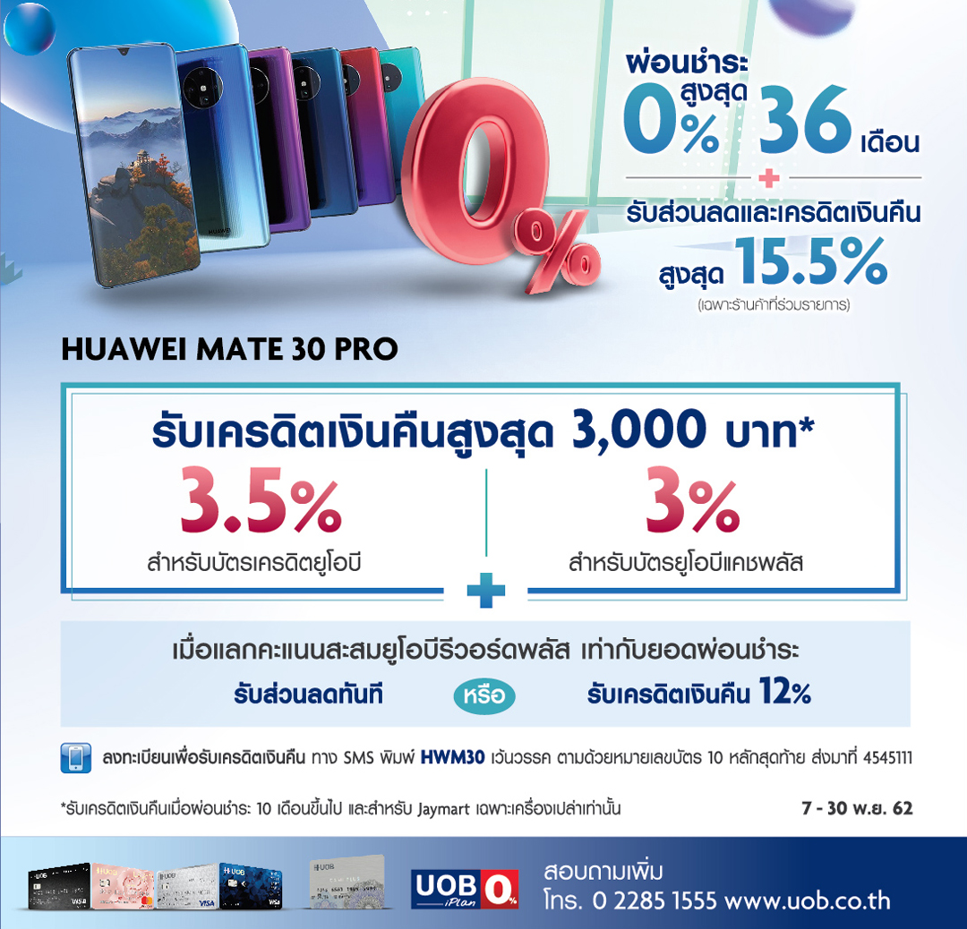 My Image 38