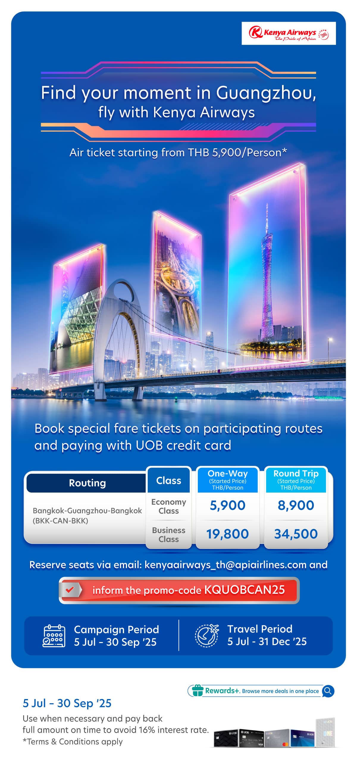 Air ticket starting from THB 5,900/person when booking air ticket with Kenya Airways and paying with UOB credit card