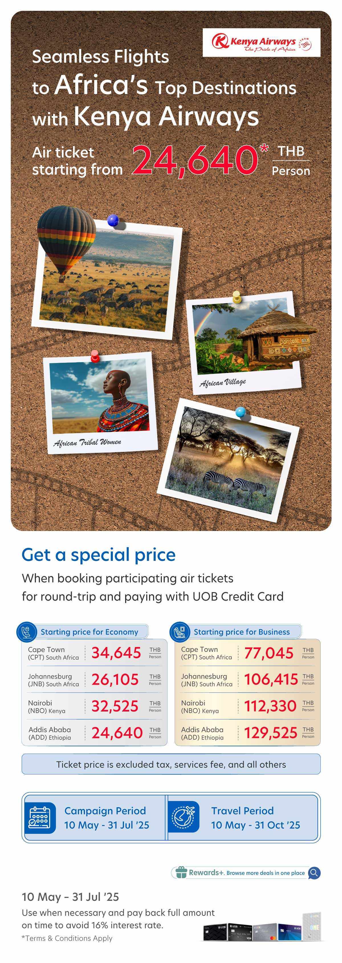 Air ticket starting from THB 24,640/person when booking air ticket with Kenya Airways and paying with UOB Credit Card