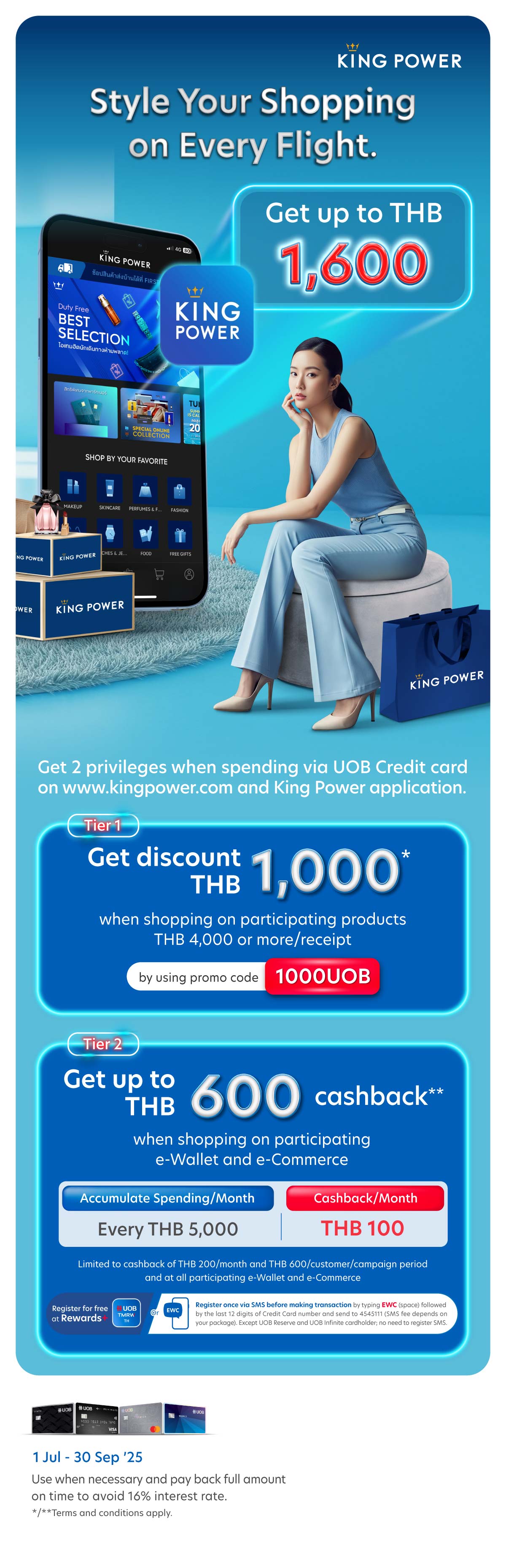 Style Your Shopping on Every Fight, Get up to THB 1,600 with 2 privilege at King Power Online
