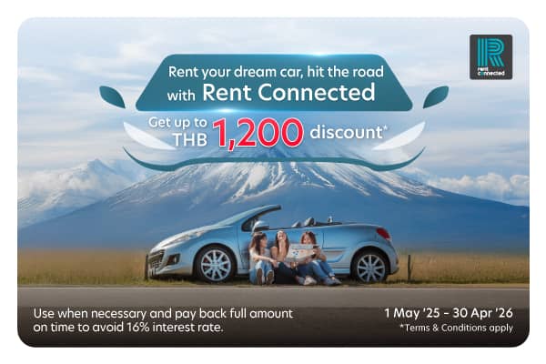 Rent Connected