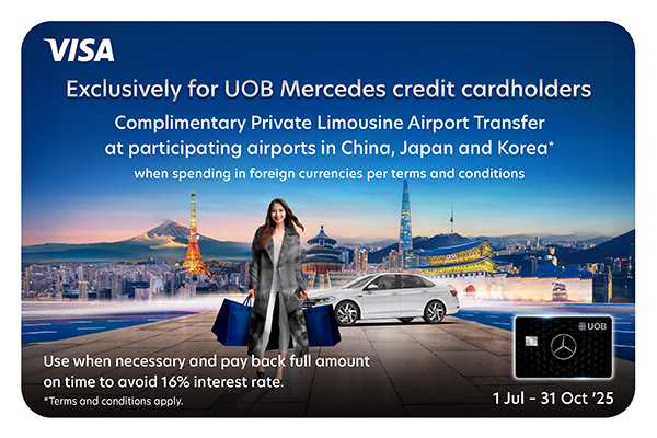 UOB Mercedes Limousine campaign