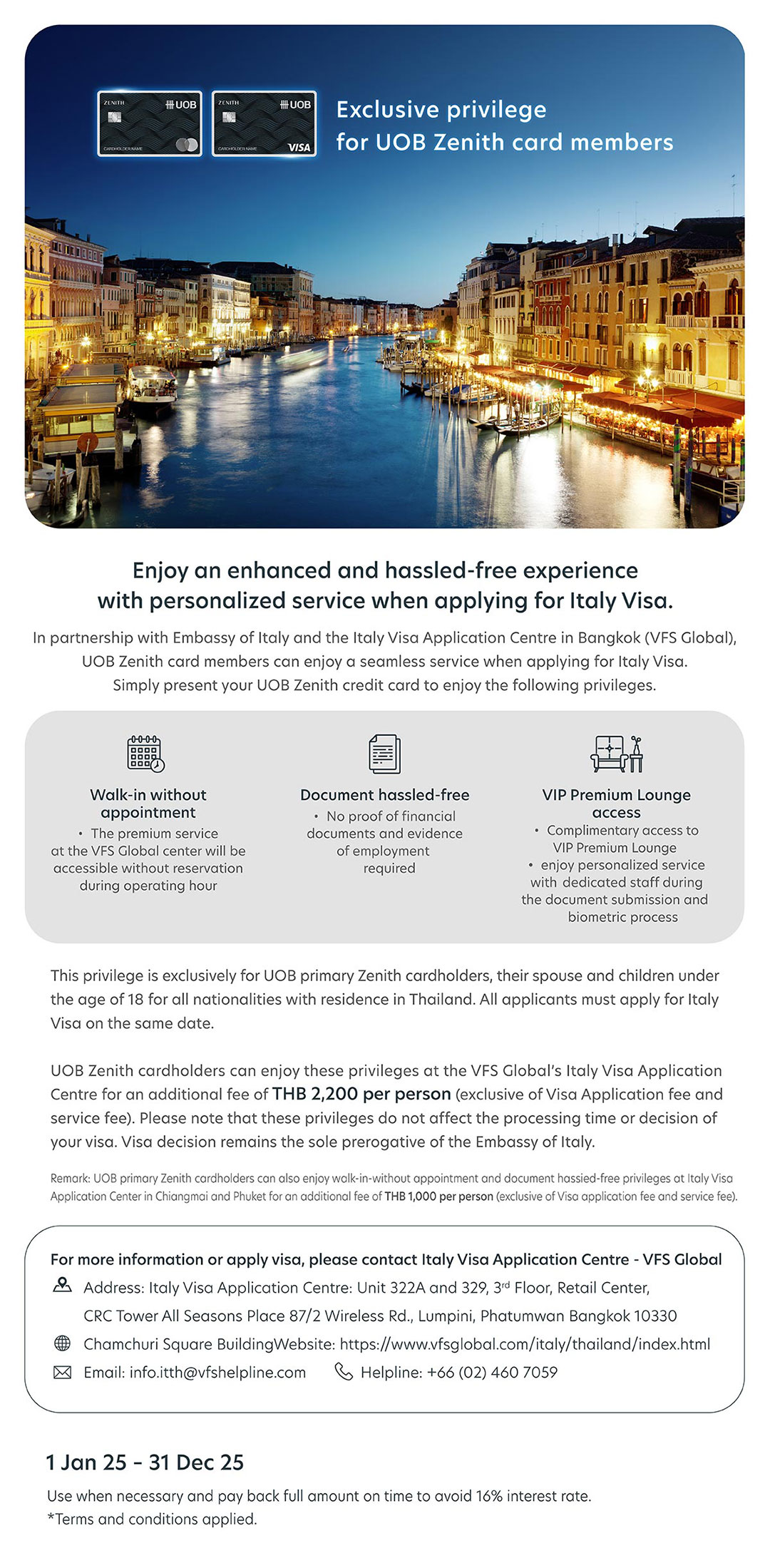 Italy Visa privilege for UOB Zenith card members