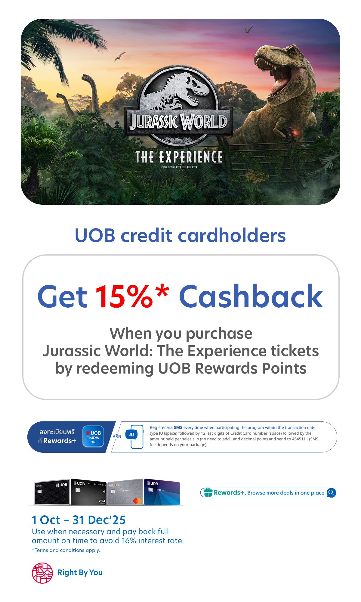 Adventure in a virtual dinosaur world and get 15%* cash back