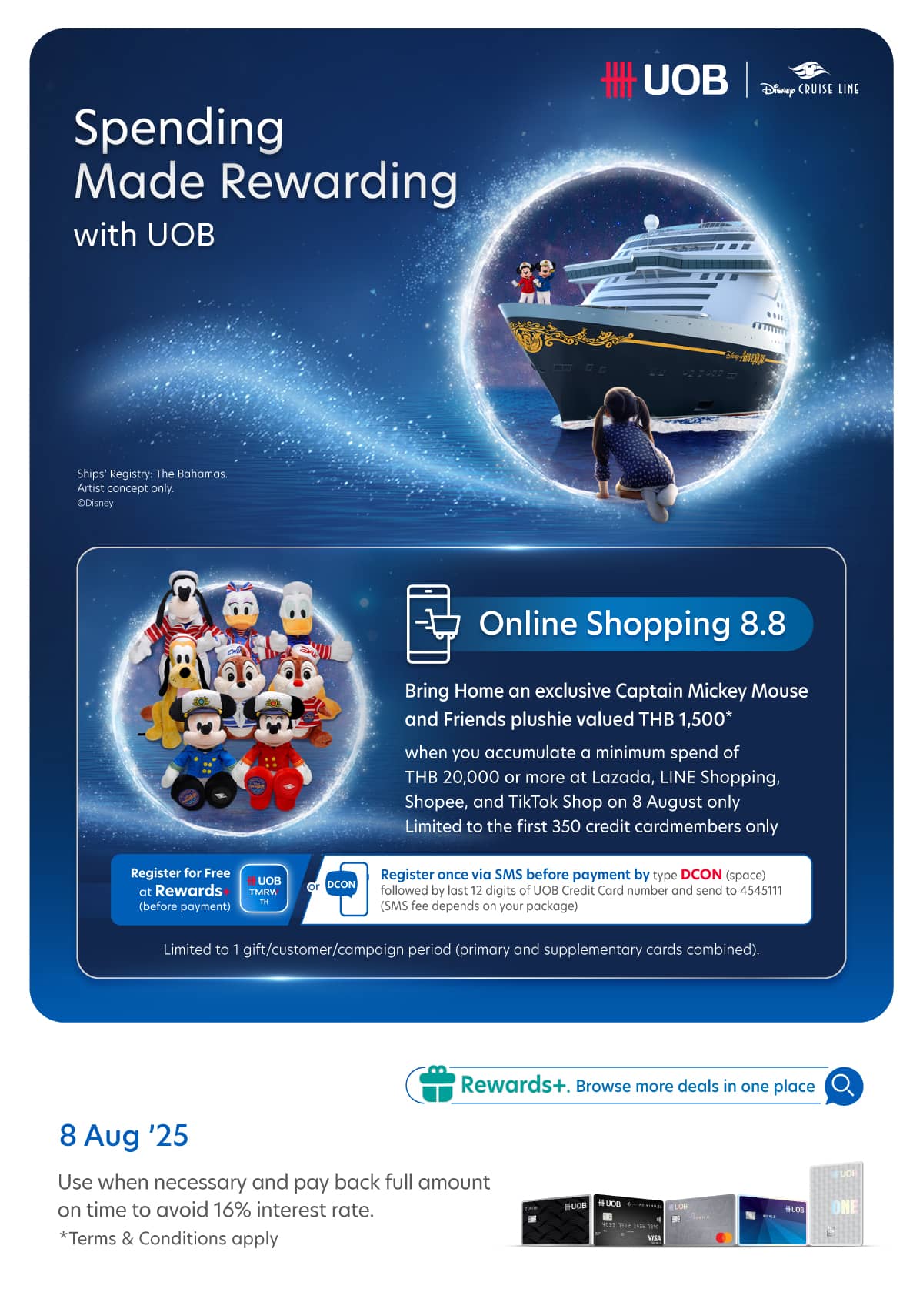 8.8 Shopping Mission Unlock a Super-Cute Gift with UOB credit card