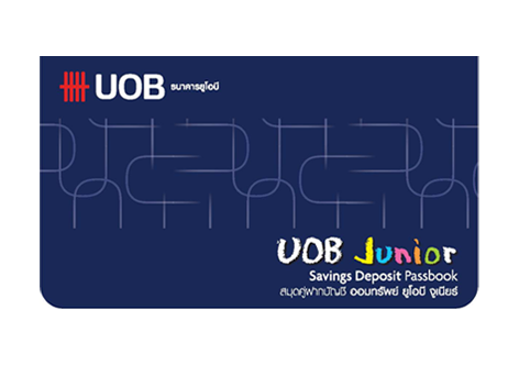 Uob