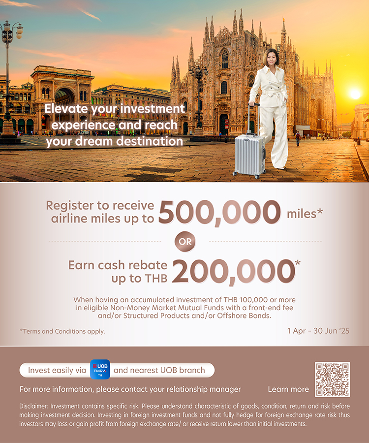 UOB pvb Banking Privileges Sign up