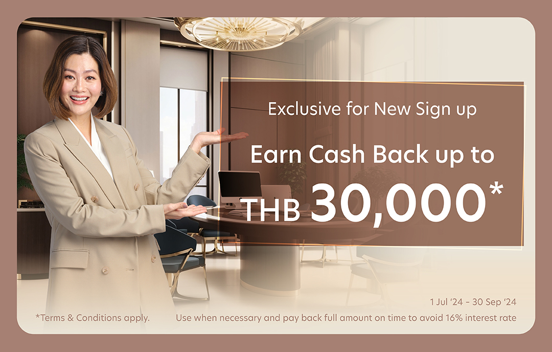 UOB Wealth Banking Privileges Sign up
