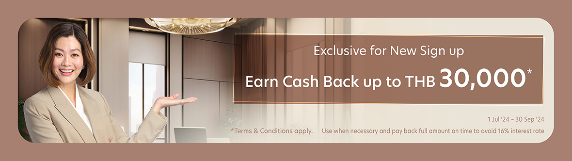 UOB Wealth Banking Privileges Sign up